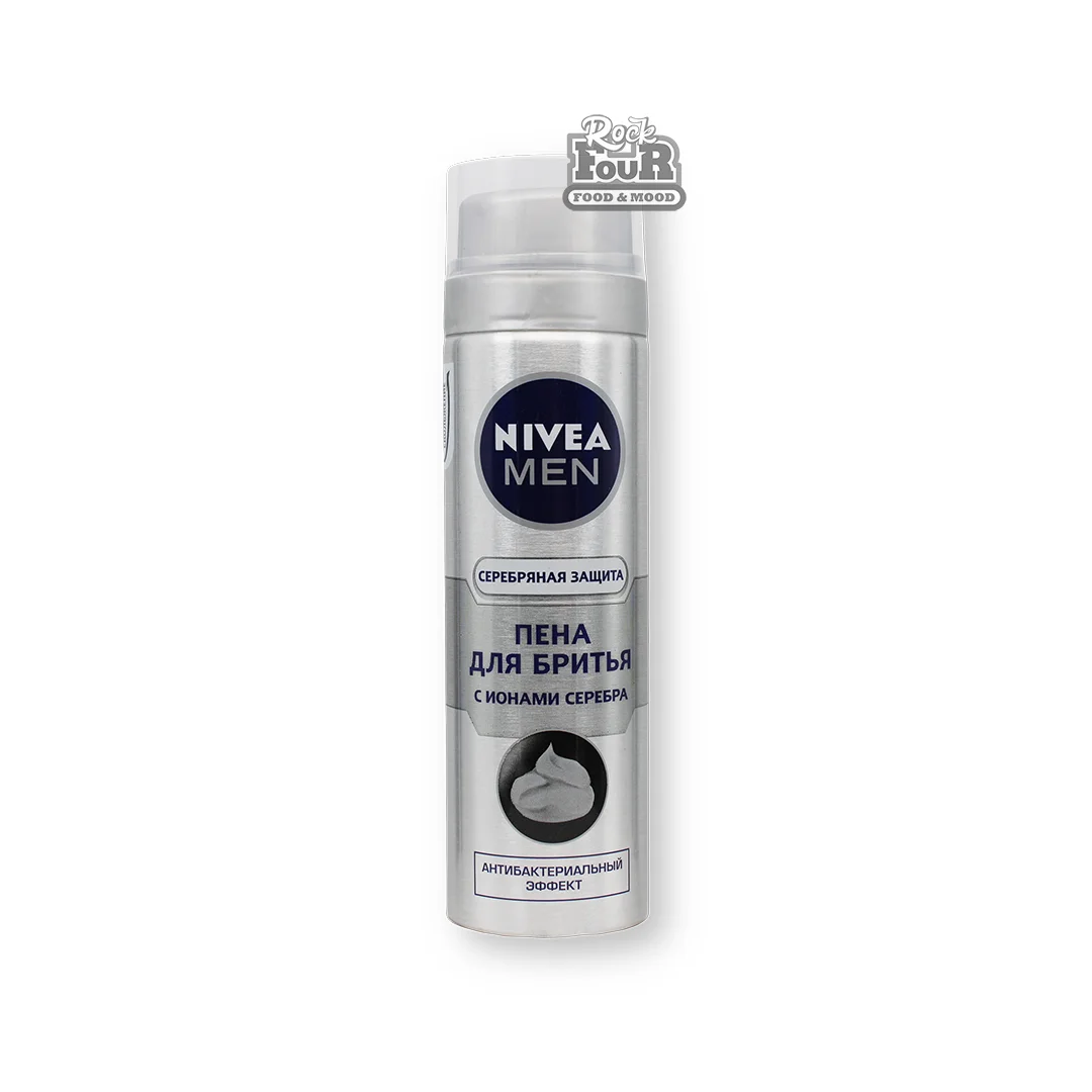 Փրփուր սափրվելու համար «Nivea Men Արծաթե պաշտպանություն» 200մլ